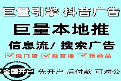 信息流内容运营成功案例解析