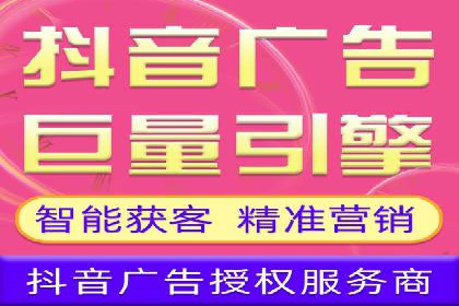 百度广告推广价格趋势分析：过去与未来